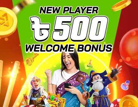 casino game khela new